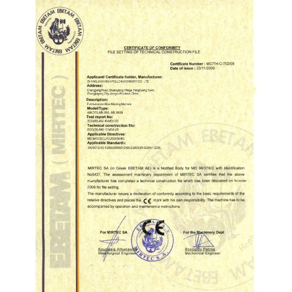 HDPE Bottle Jerry Can Blow Mold Machine 29CBM 4.1*2.2*3.5 M