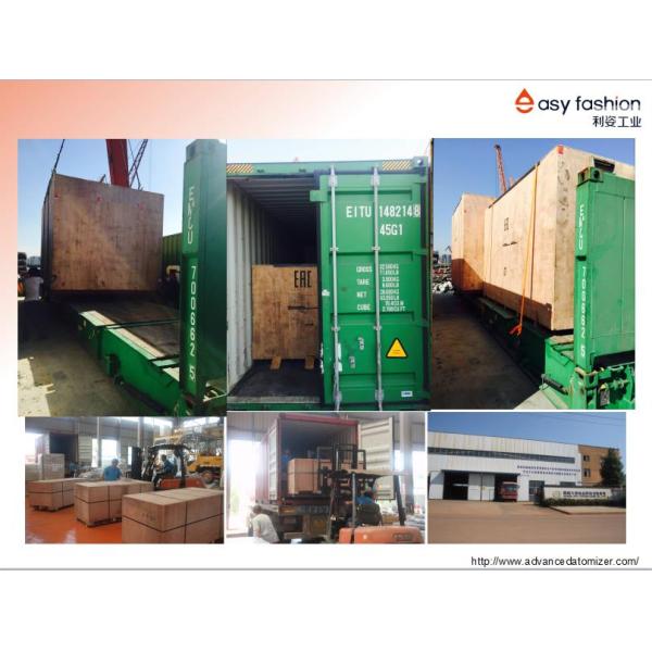 Centrifugal Atomiation Equipment for Spherical Al, Mg, Sn-P, Co, SS powders