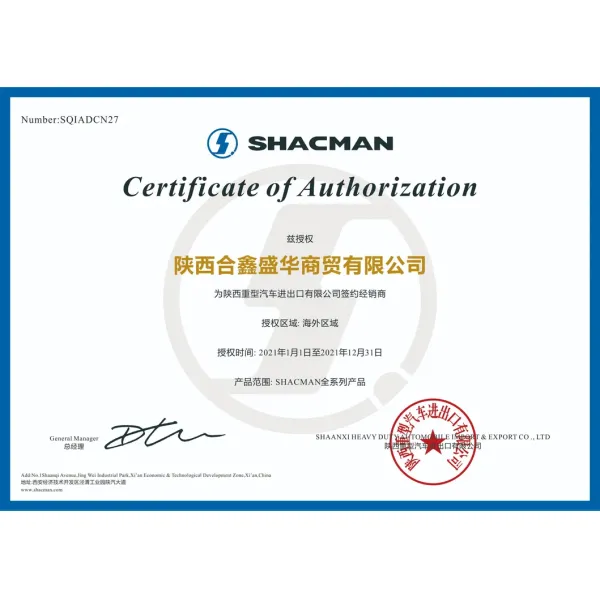 Shacman 4X2 Sprinkler Final