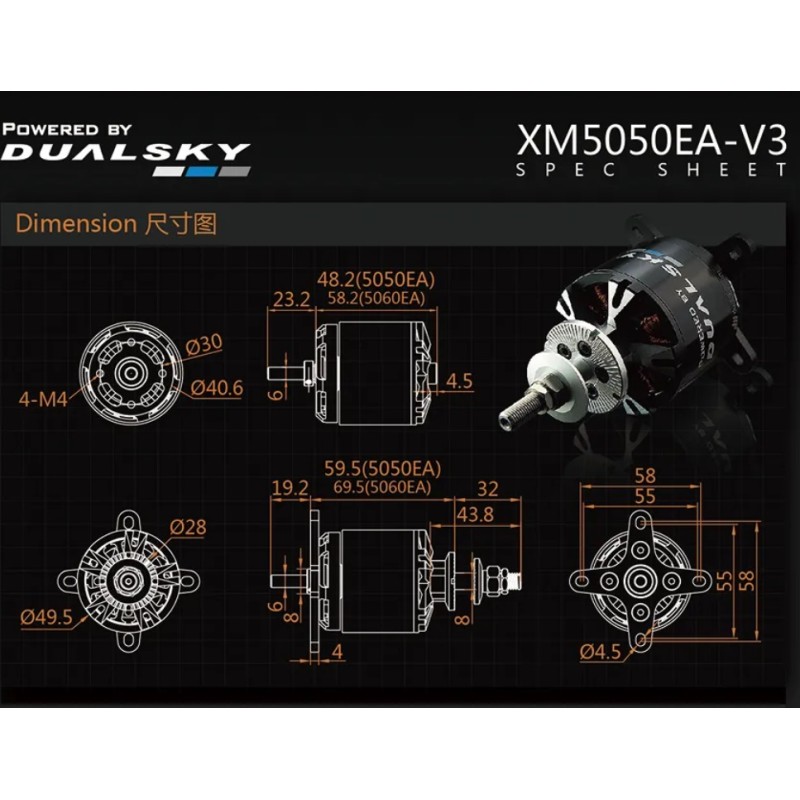 DUALSKY XM5050EA 515KV 610 18.5V/22.2V Voltage 3-generation Brushless Motor For 70E Fixed-wing