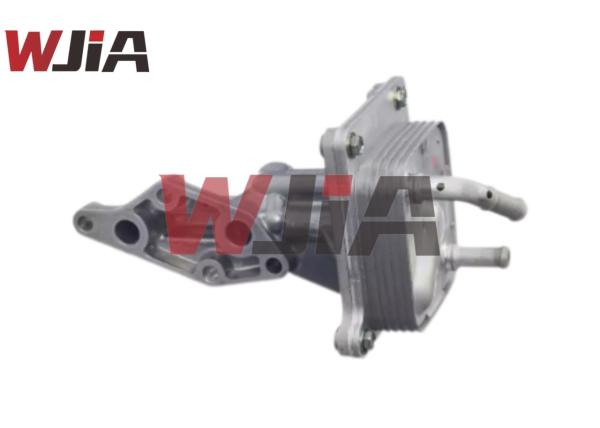 21300-JG31A Nissan Rogue Oil Cooler Assembly X Trail Altima Coupe 2014-2015