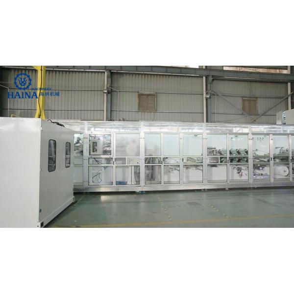 ISO CE 300Pcs/Min 2 Pieces Adult Pants Making Machine