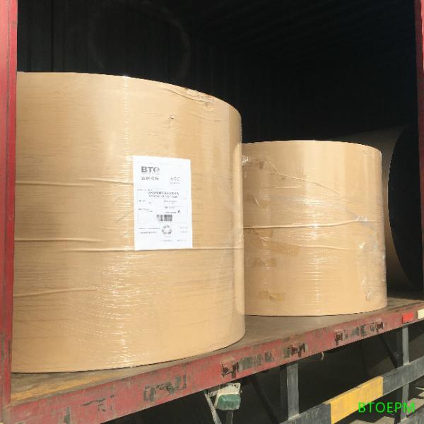Weight 400g 450g Recycled Cardboard Paper For Brochure outer page