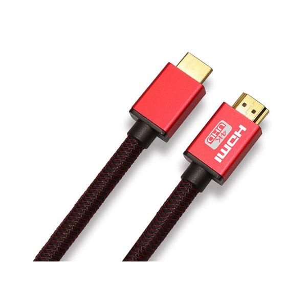 2160P 1080P High Speed 4K HDMI Cable 18Gbps HDMI  Cable