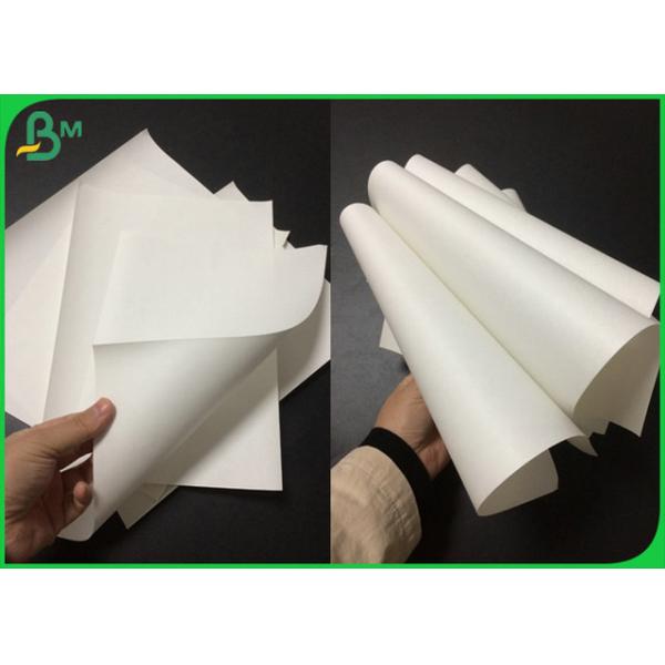 Упаковочная бумага Kraft цвета 180GSM 250GSM белая для сумок покупок