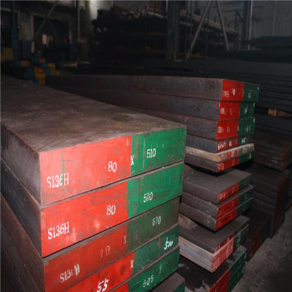 Martensitic Polishing Q+T S136H Stainless Steel Flat Bar For Plastic Mould