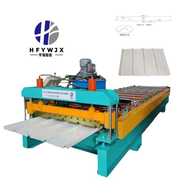 Automatic 1040 Trapezoidal Plate Roll Forming Machine 13 Stations 10-15m/Min Speed And 300H Steel Frame
