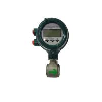 Débitmètre Yokogawa AXG050, Débitmètre Hygiénique Haute Pression