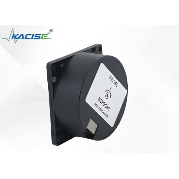 High Precision Digital Optical Gyroscope with 70×70×32 mm Dimensions and -40℃～+70℃ Operating Temperature for UAV Navigation