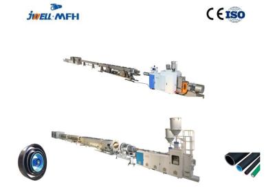 Single Screw LLDEP Pipe Machine Multilayer Co-Extrusion