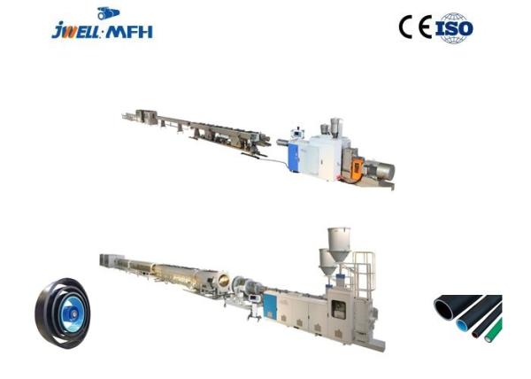 PE PPR PE-RT PA Dual Pipe Extrusion Production Line