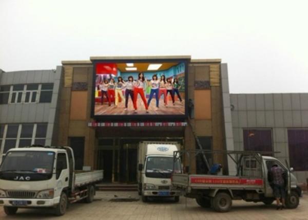 12ft por 24ft Outdoor LED sinais P6 grande publicidade LED outdoors Full Color Aluguel