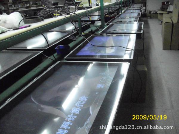 HD 3G 22  Wall Mount Advertising Digital Signage Player