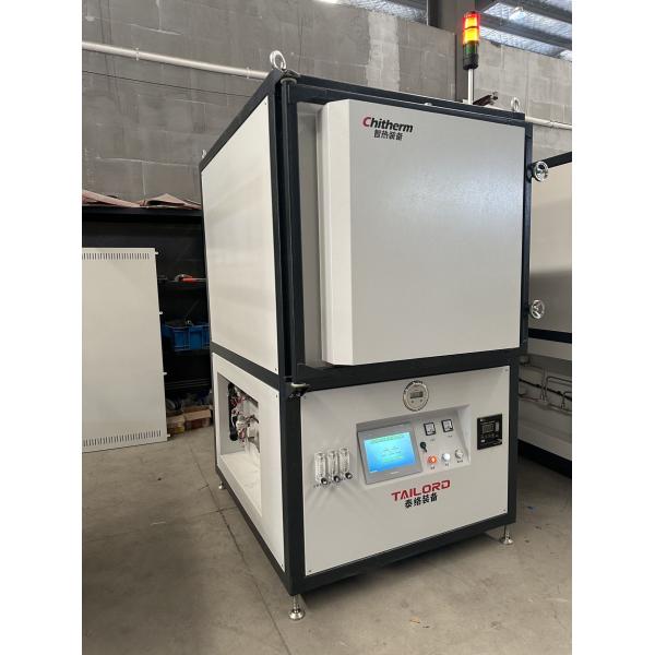 1150º C The Mbf40-11n Type Atmosphere Box Furnace Nitrogen Electric Furnace Industrial Furnace