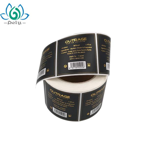 3 X 7.5cm Adhesive Vinyl Stickers On Natural Cosmetic Bottle