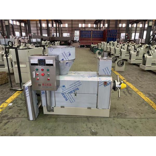 Black Seeds Oil Press Machine High Oil Rate Automatic Oil Press Oil Factory Line Equipment