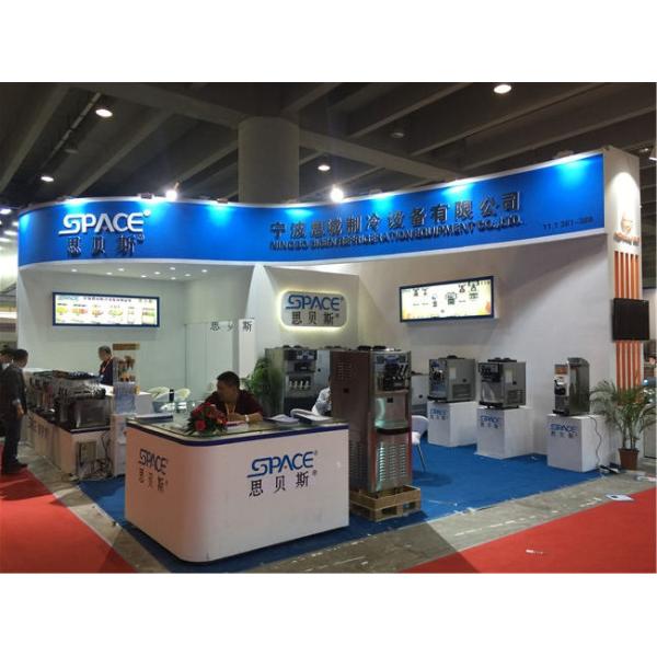 Commercial Yogurt Ice Cream Machine with High Overrun Air Pump Feeding 6225A