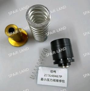 MPV Maintenance Kit 223090467P Boge Can Use High Quality Hot Selling Low-cost