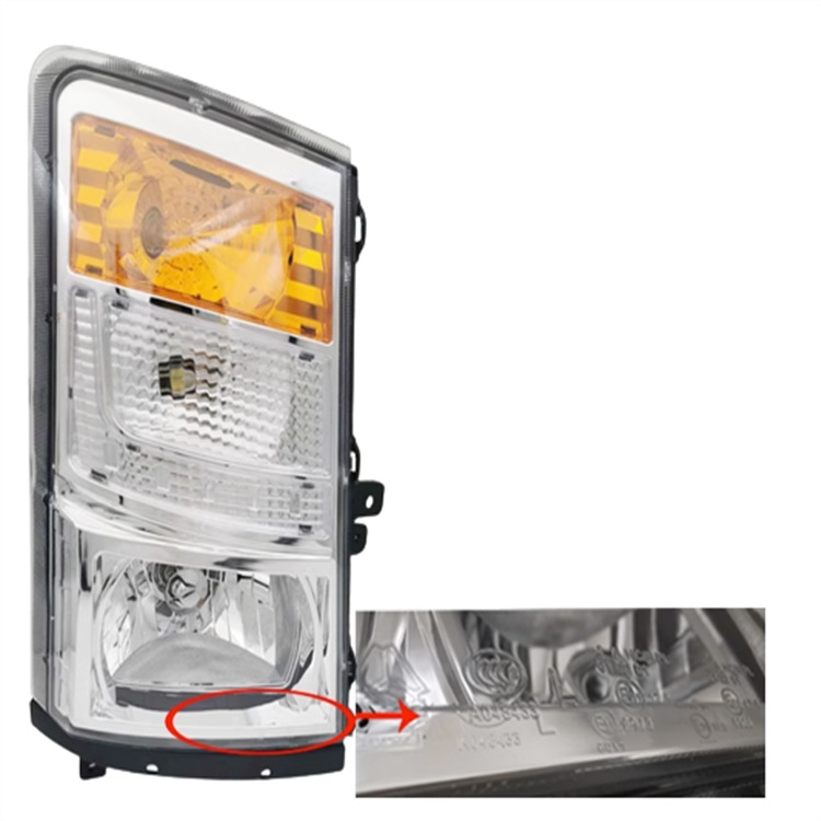 High Performance Bright Illumination Waterproof Seal Auto Headlight for Enhanced Night Driving Safety Visibility