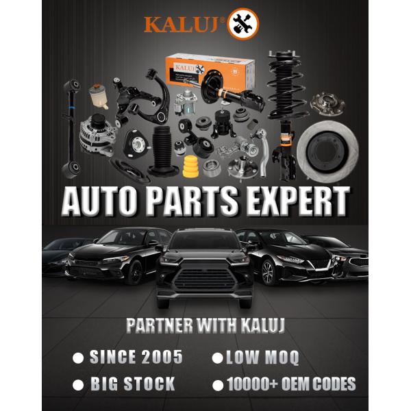 K123-32-280 K12332280 Кран передней галстуки 147 мм для Maz-Da CX-5 KF 2016-