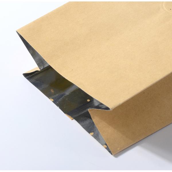 Heat Seal 4oz 8oz 12oz 16oz Aluminum Foil Bag Biodegradeble Vacuum