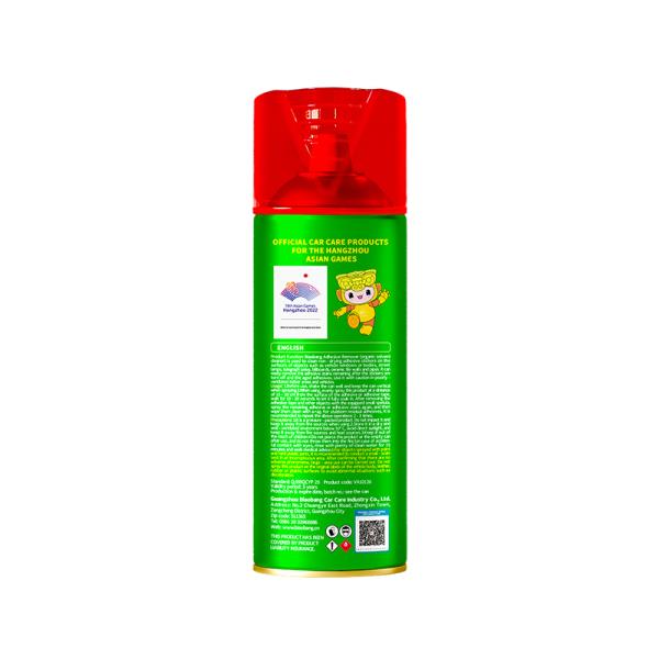 450ml Car Paint Cleaner Vehicle Decals Remover High Performance