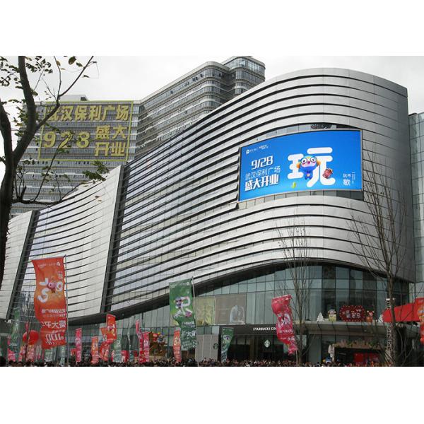 P6mm 6500nit ROHS Outdoor Advertising Display Screens