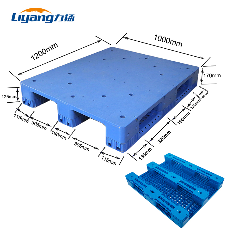 HDPE 1200mm*1000mm*170mm пластикового паллета склада OEM голубой повторно использованный