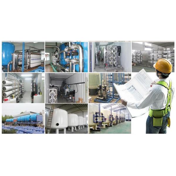 6т водоросль РО ЭДИ, Контайнеризед оборудование 220В/380В очищения