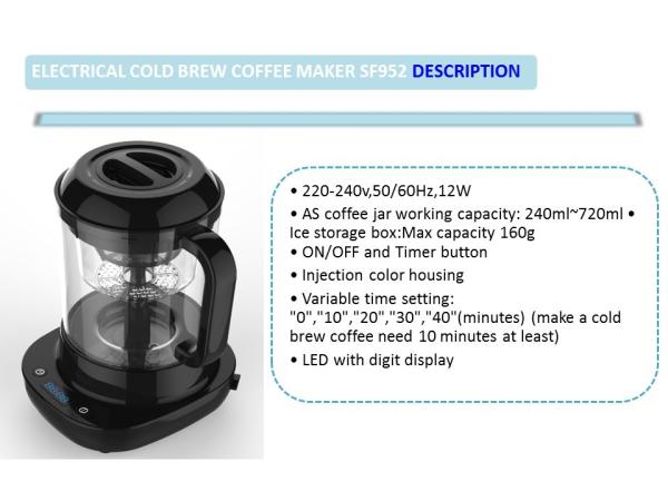 Brand New  Electric Cold Brew Coffee Maker GK-SF952