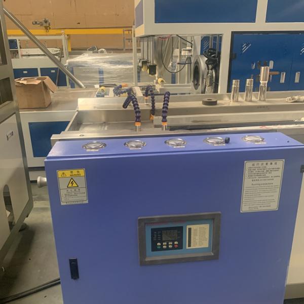 250kg/H WPC Board Production Line 1220mm For Decoration