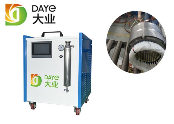 3500W Water Electrolysis Generator Welding Machine