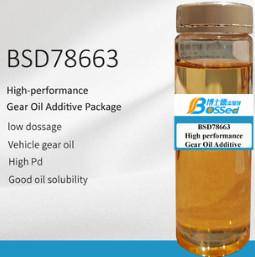 Low Compound Motor Oil Antioxidants Engine Oil Additive Package 200L