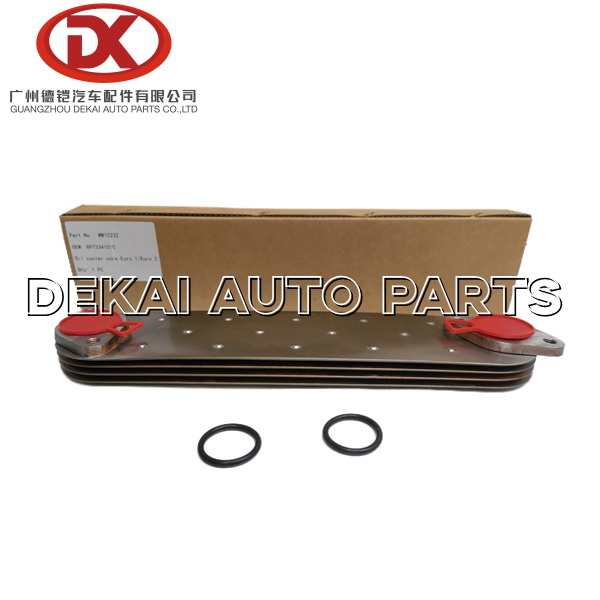 ISUZU Automobile Engine Oil Cooler Radiator 8973341010 8970287390