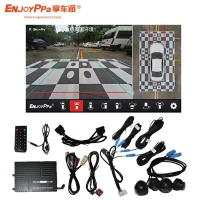 View Surroundings Car 360 Camera System For Benz 6.0 Loop Recording