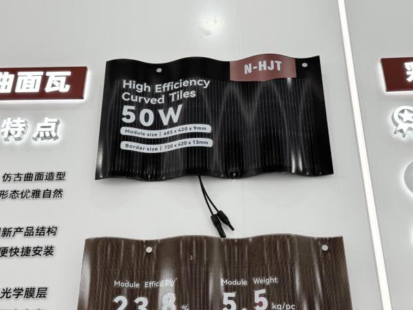 BIPV電力許容範囲0-5W、685*420*9mm一体型成形ブラックTopconセルソーラールーフタイル