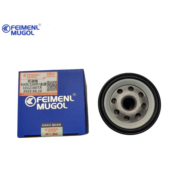 1012160TA Filtre à huile moteur pour camion Isuzu NKR NHR 4JB1 Pièces du système