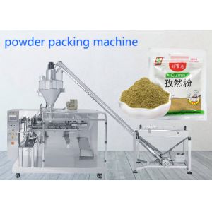 Herbal Tea Powder Doypack Packing Machine Zipper Bag Tea Powder Packing Machine