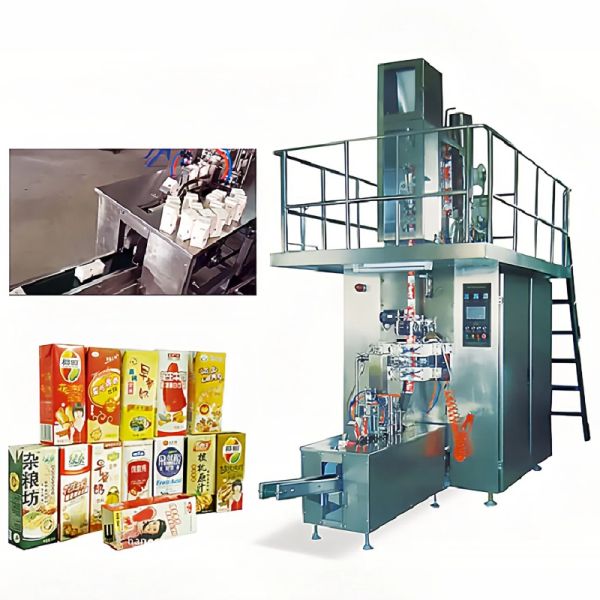 Vegetable Juice Brick Packing Machine