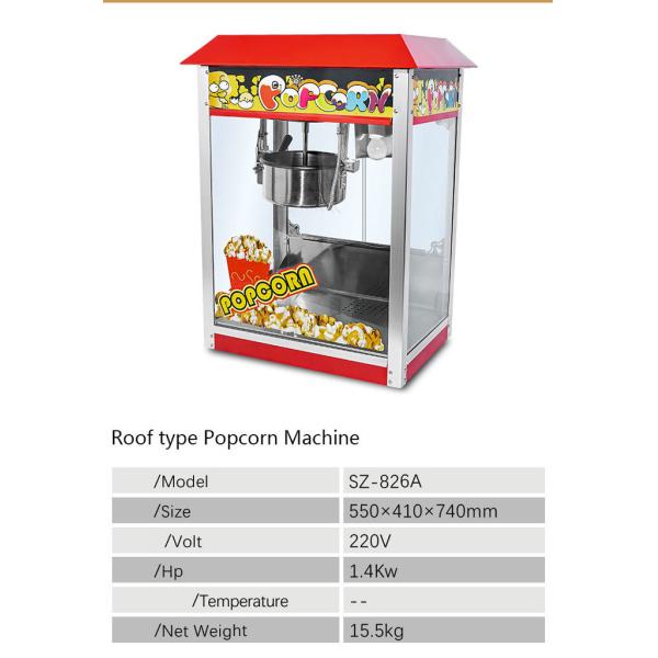 Commercial Electric Hot Air Popcorn Making Machine For Home