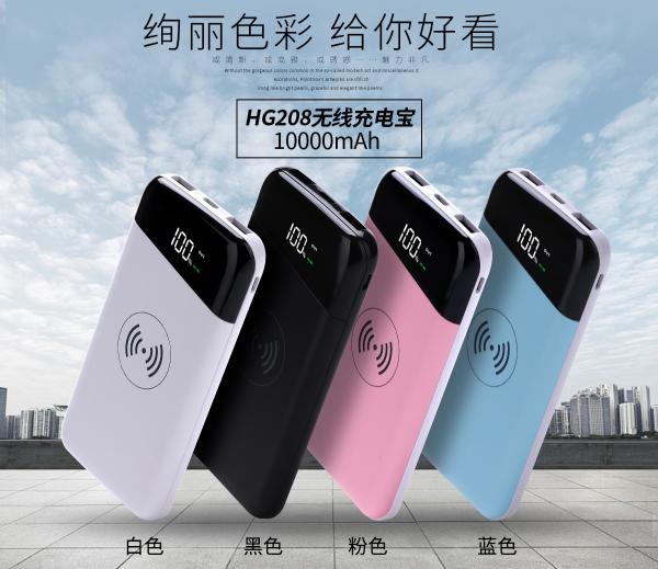 LED Display 6000/8000/10000mAh Polymer Battery QC3.0  PD Fast Charging Power Bank 5V3A