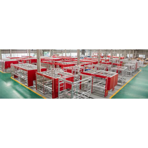 Sichuan Chuanxiao Fire Trucks Manufacturing Co., Ltd.