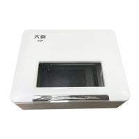 Máquina de vidro móvel Daqin do cortador do protetor da tela 40w do laser do CO2