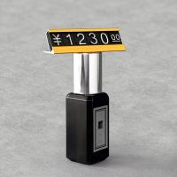 AaL-49-17 S Base métallique prix en plastique cubes pour montres magasins de bijoux