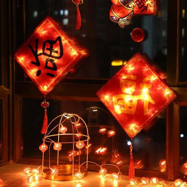 2022 Spring Festival Led Hanging Lights Interface Window Cup Suction Lantern Light Happy Chinese New Year Decorations