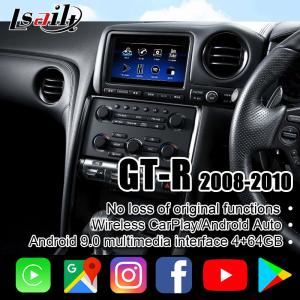 Plug&Play Android Auto Interface For Mazda MX-5 2 3 6 CX -3 CX -5 Support Apps