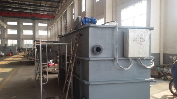 DAF clarifier wastewater and sewage treatment for Food , Pharmaceutical  Industry