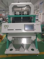 Precisión del clasificador plástico del color del ANIMAL DOMÉSTICO del HDPE del PVC PP alta para el gránulo o las escamas