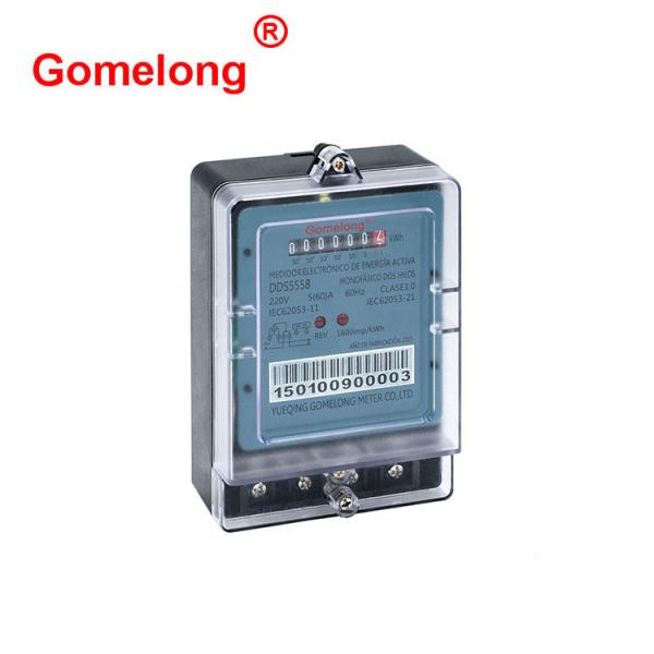 2022 Most Popular Analog And Digital Type Single Phase Digital Electric Energy Meter