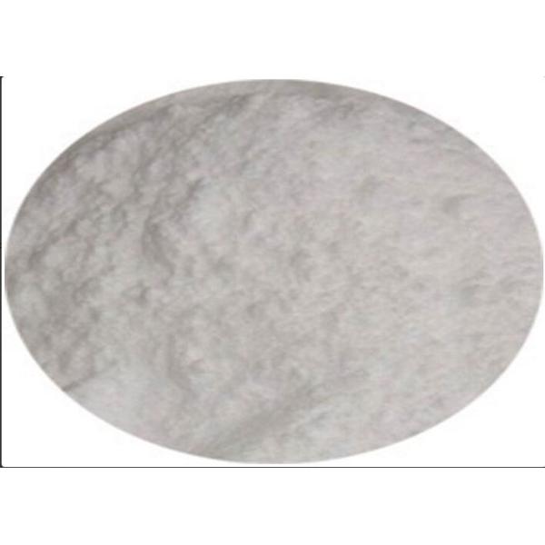 Synthetic Precipitated Silicon Dioxide EINECS No. 231 545 4 White Carbon Black